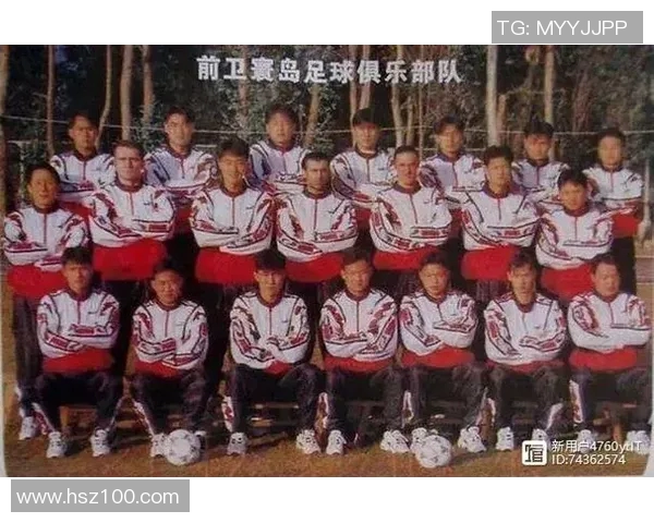 武汉排球队心理素质深度对比分析及其对比赛表现的影响探讨